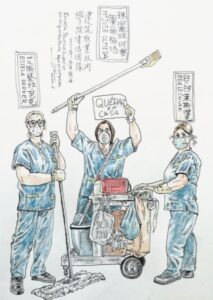 Article d'Albert Ferrer Orts