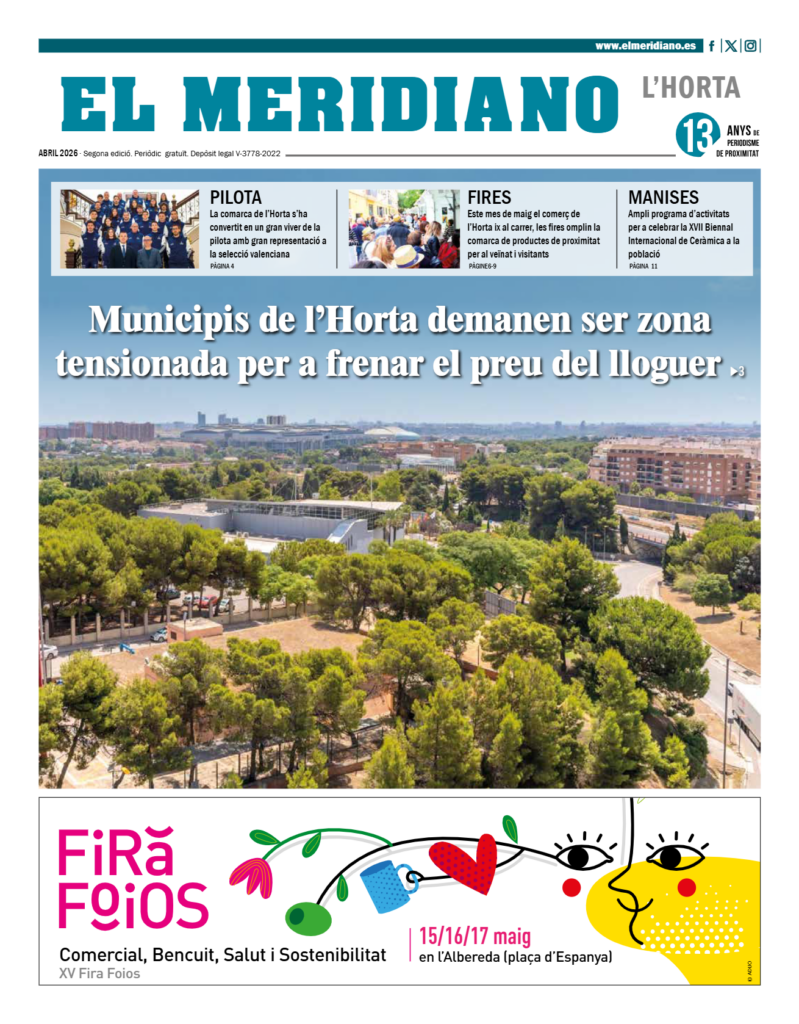 Abril 2026 (2ª edición)